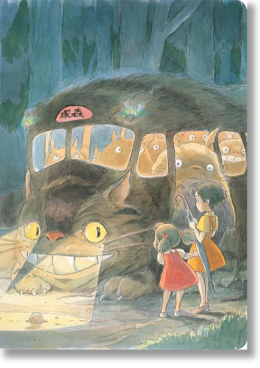 Studio Ghibli My Neighbor Totoro Journal: Let's Ride the Cat Bus