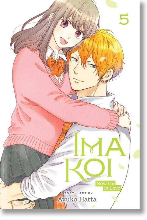 Ima Koi: Now I`m in Love, Vol. 5