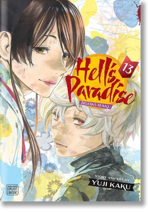 Hell`s Paradise Jigokuraku, Vol. 13