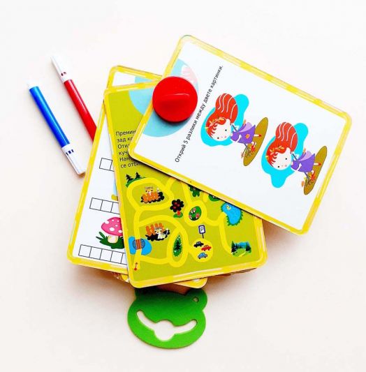 Болт карти с магически ефект: Играя, уча, знам (от 5 до 6 години)