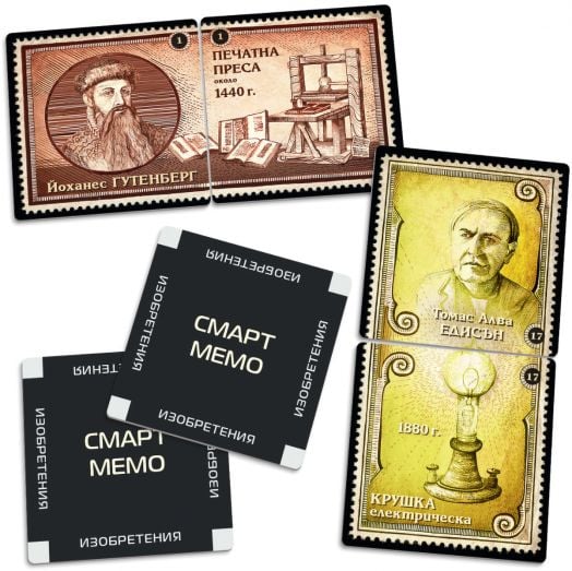 Игра Смарт Мемо - Изобретения