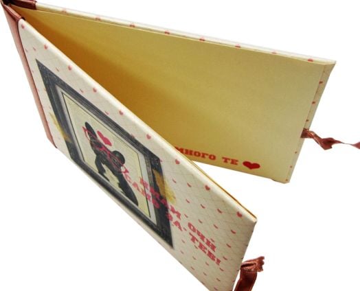 Луксозна картичка – Очите ми са за теб