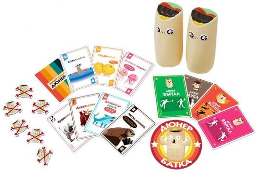 Настолна игра: Мятай, мятай дюнера