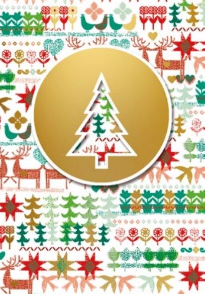 Коледна 3D картичка 