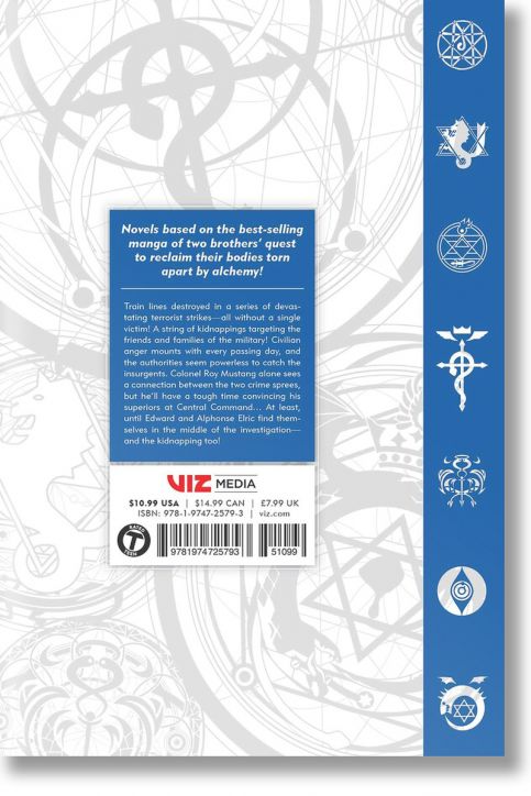 Fullmetal Alchemist: The Abducted Alchemist (Light Novel)