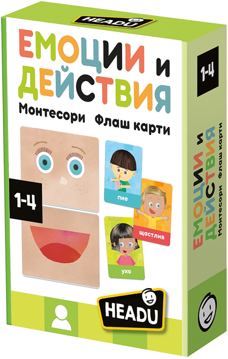 Образователни флаш карти Headu - Емоции и действия, на български език