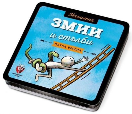 Магнитна игра - Змии и стълби