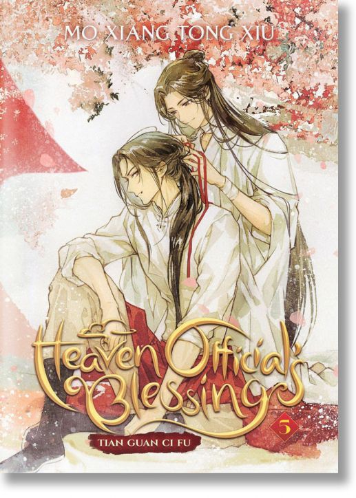 Heaven Official`s Blessing, Vol. 5