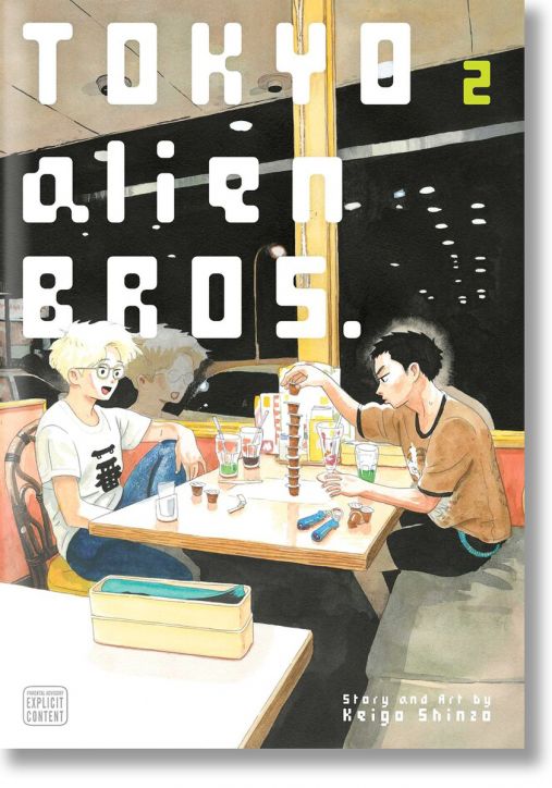 Tokyo Alien Bros, Vol. 2