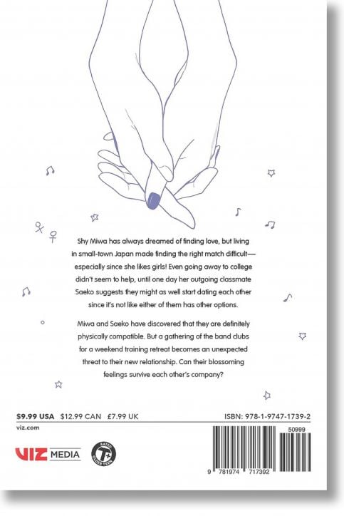 How Do We Relationship, Vol. 2