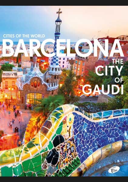 Тетрадка Cities of The World А5, 60 листа с широки редове