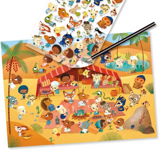 Комплект за декорация с ваденки Djeco: Савана