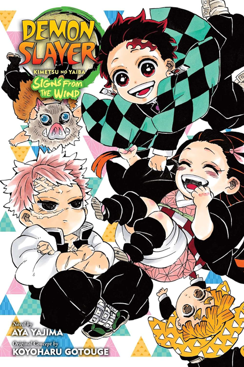 Demon Slayer: Kimetsu no Yaiba - Signs from Wind (Light Novel)