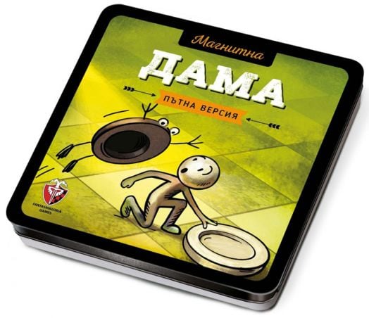 Магнитна игра - Дама