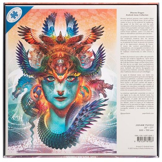 Пъзел Paperblanks - Dharma Dragon