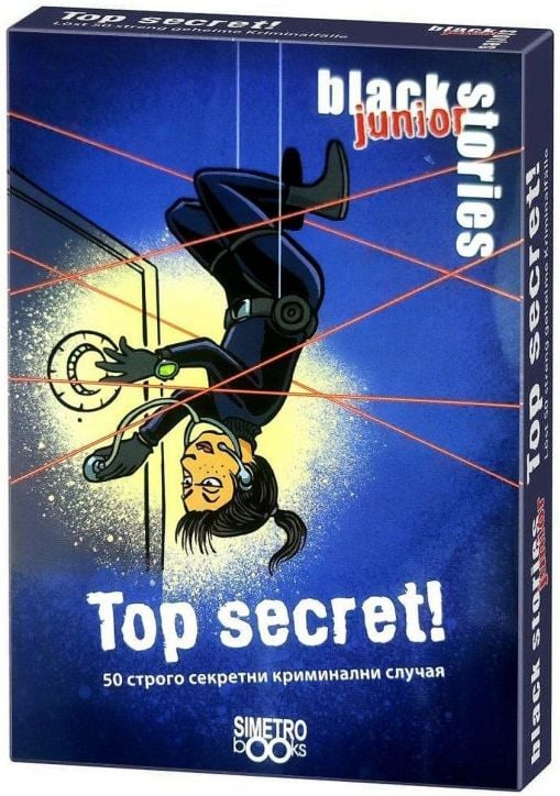 Игра с карти: Black Stories Junior, Top Secret