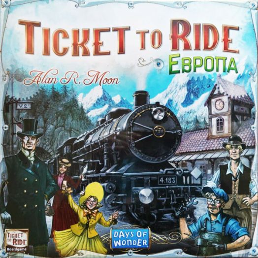 Настолна игра: Ticket To Ride, Европа