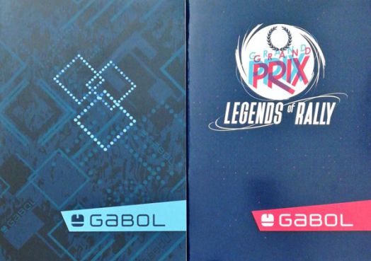 Тетрадка Gabol А4, 80 листа с широки редове, за момчета