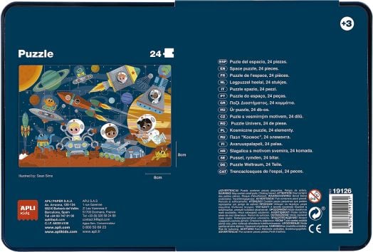 Детски пъзел Apli Kids - Космос, 24 части