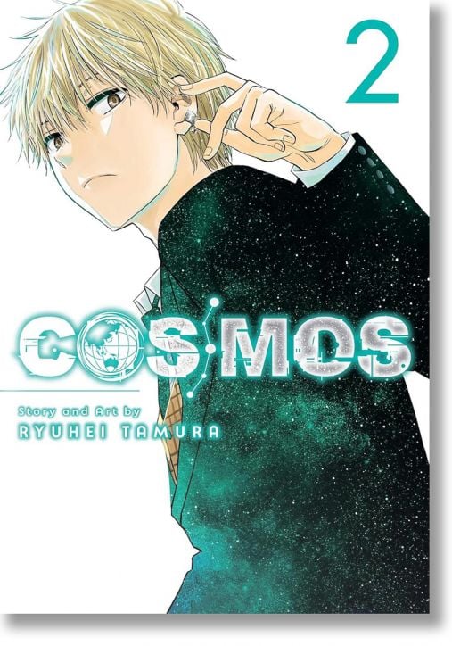Cosmos, Vol. 2