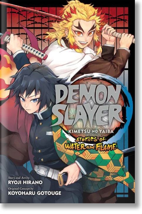 Demon Slayer: Kimetsu no Yaiba - Stories of Water and Flame