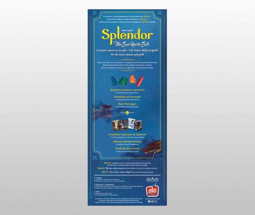 Разширение за настолна игра Splendor: The Sun Never Sets