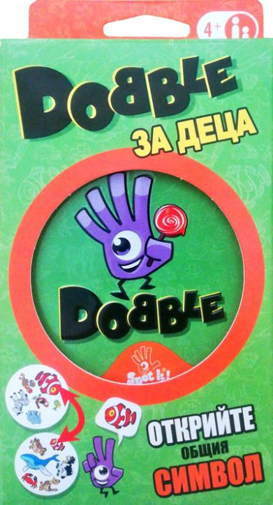 Настолна игра: Dobble за деца