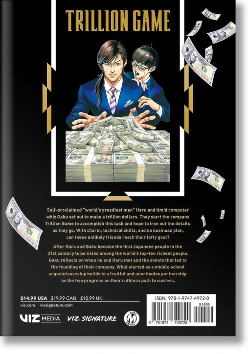 Trillion Game, Vol. 1