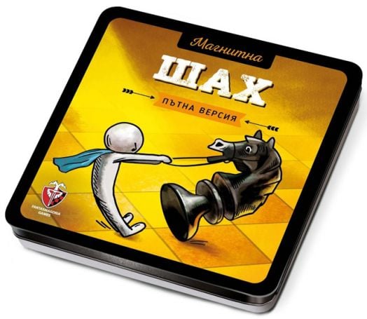 Магнитна игра - Шах