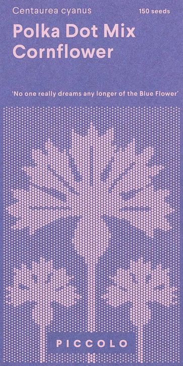 Семена за печене Piccolo, 3 вида