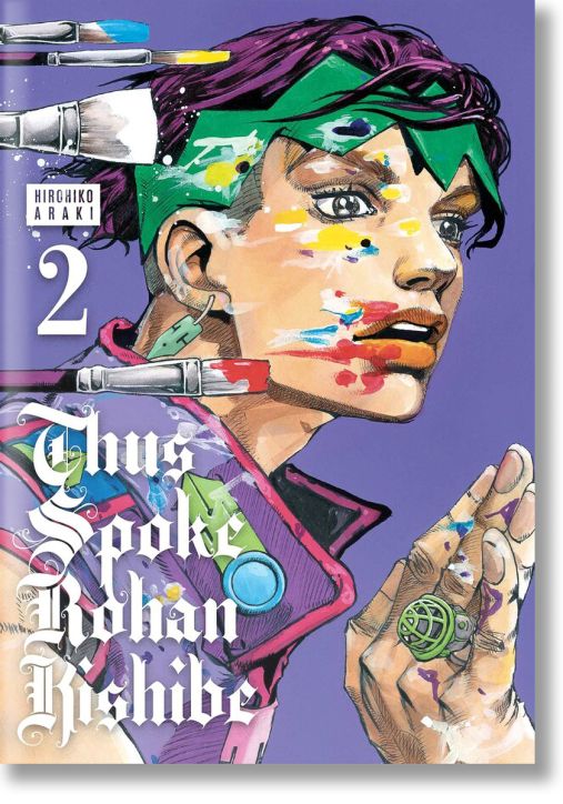 Thus Spoke Rohan Kishibe, Vol. 2