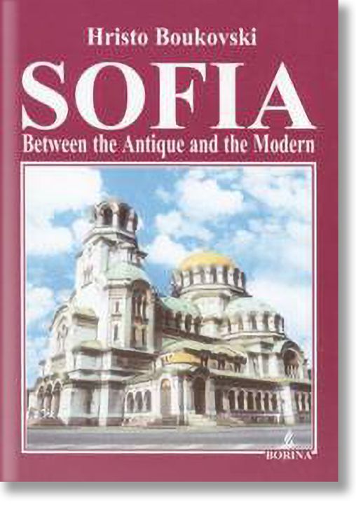 Sofia Between the Antique and the Modern