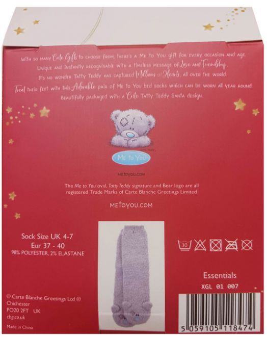 Коледни чорапи Me To You