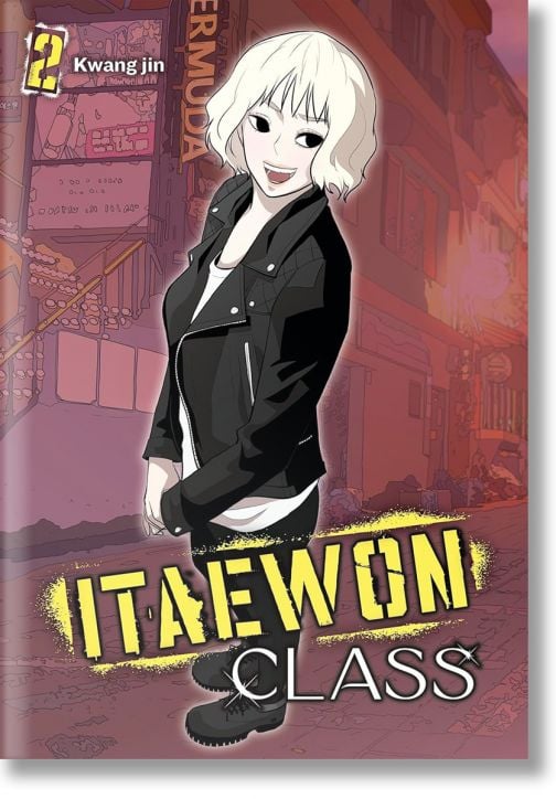 Itaewon Class, Vol. 2