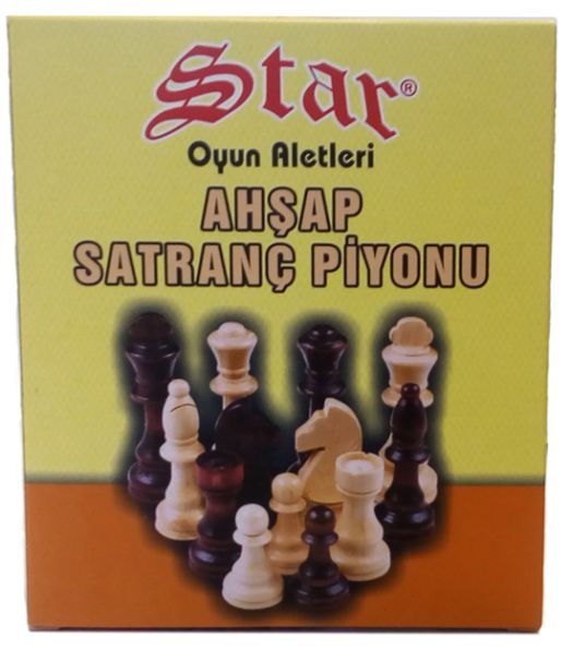 Дървени фигурки за шах Star №2