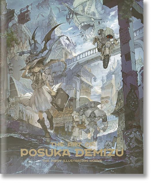 The Art of Posuka Demizu