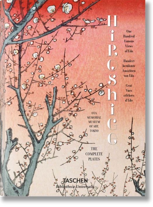 Hiroshige. One Hundred Famous Views of Edo