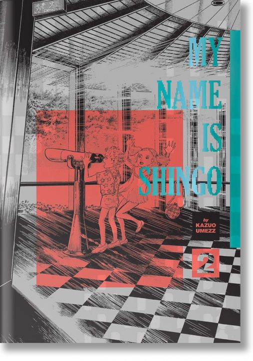 My Name Is Shingo: The Perfect Edition, Vol. 2