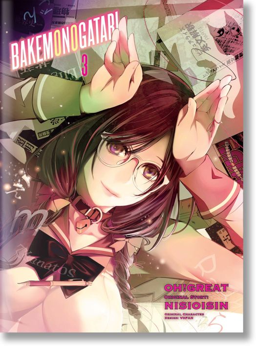 BAKEMONOGATARI (manga), volume 3