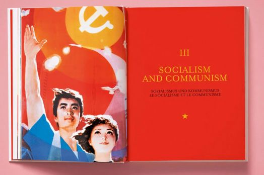 Chinese Propaganda Posters