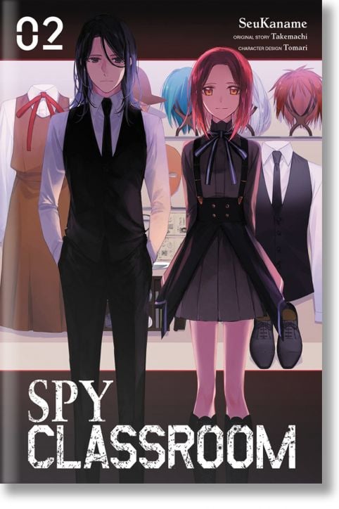 Spy Classroom, Vol. 2