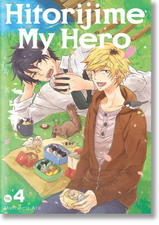 Hitorijime My Hero, Vol. 4