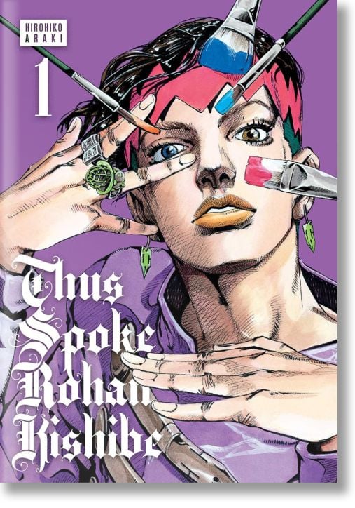 Thus spoke Rohan Kishibe, Vol. 1