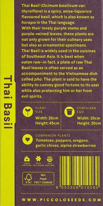 Семена за босилек Thai Piccolo