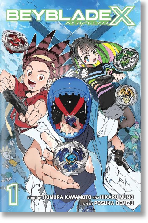 Beyblade X, Vol. 1