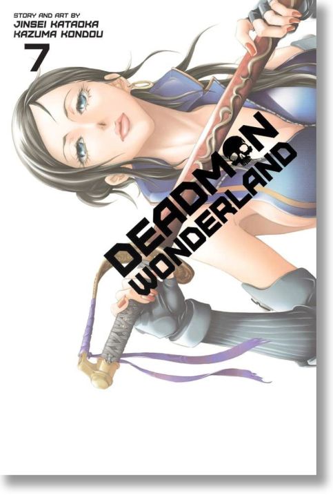 Deadman Wonderland, Vol. 7