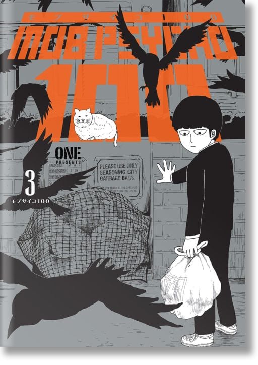 Mob Psycho 100, Vol. 3