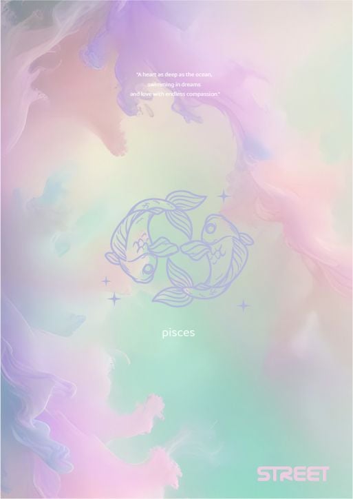 Тетрадка Street Zodiac А5, 54 листа с широки редове