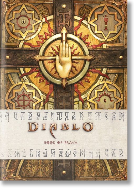 Diablo: Book of Prava