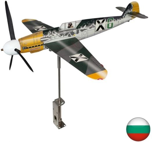 Самолет - градински ветропоказател изтребител Messerschmitt Bf109G-2, на стойка